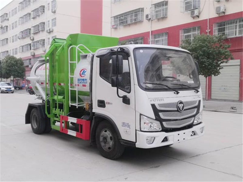 国六福田餐厨垃圾车